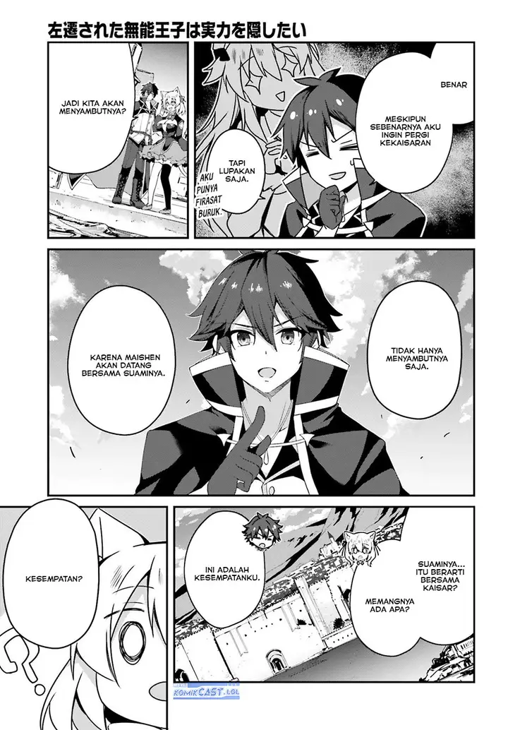 image-komik-the-incompetent-prince-who-has-been-banished-wants-to-hide-his-abilities-chapter-18-4/28