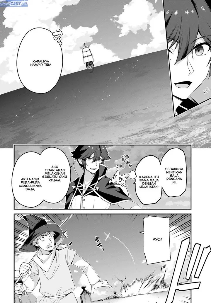 image-komik-the-incompetent-prince-who-has-been-banished-wants-to-hide-his-abilities-chapter-18-7/28