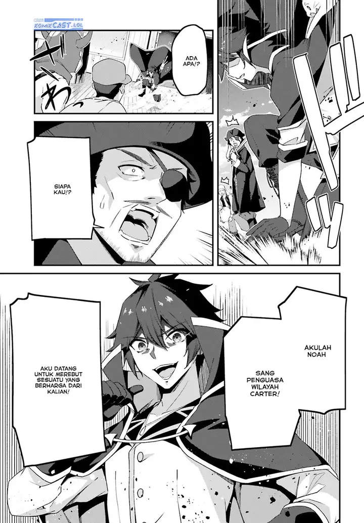 image-komik-the-incompetent-prince-who-has-been-banished-wants-to-hide-his-abilities-chapter-18-10/28