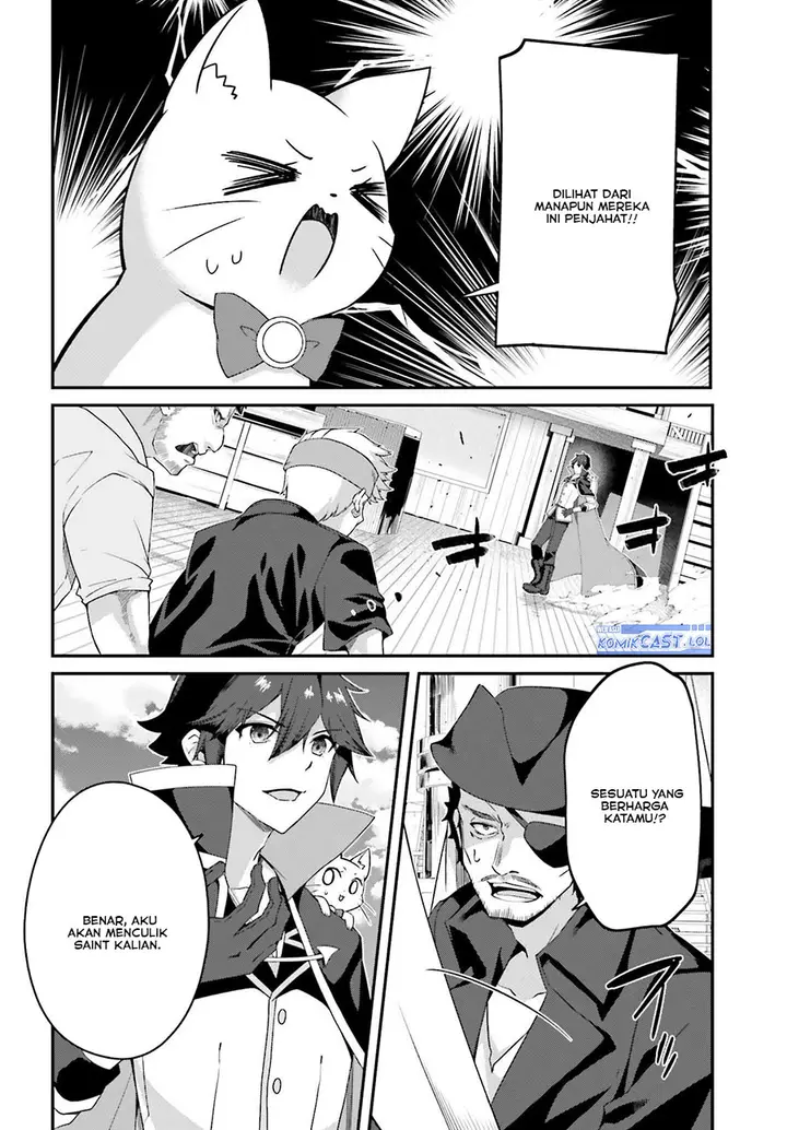 image-komik-the-incompetent-prince-who-has-been-banished-wants-to-hide-his-abilities-chapter-18-11/28
