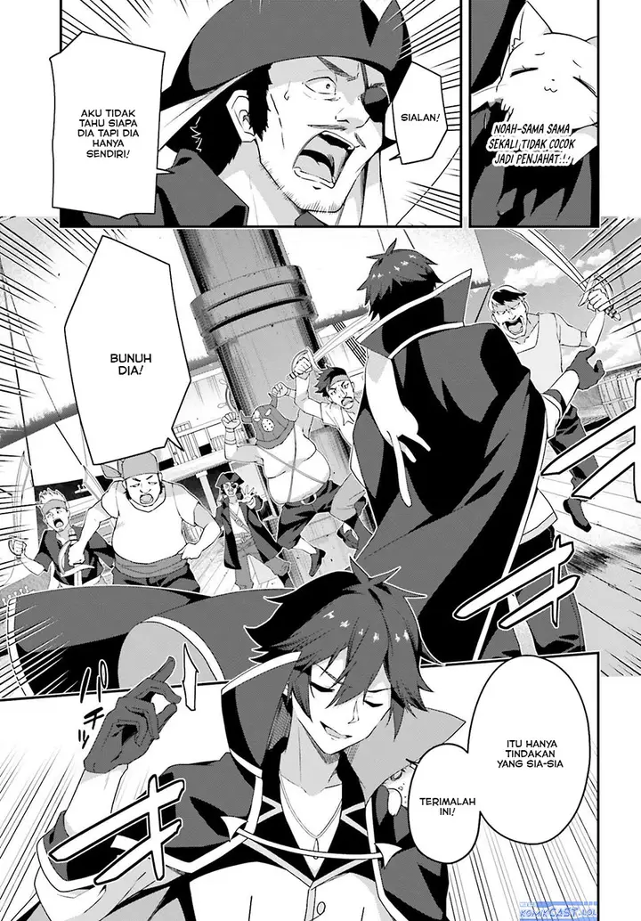 image-komik-the-incompetent-prince-who-has-been-banished-wants-to-hide-his-abilities-chapter-18-12/28