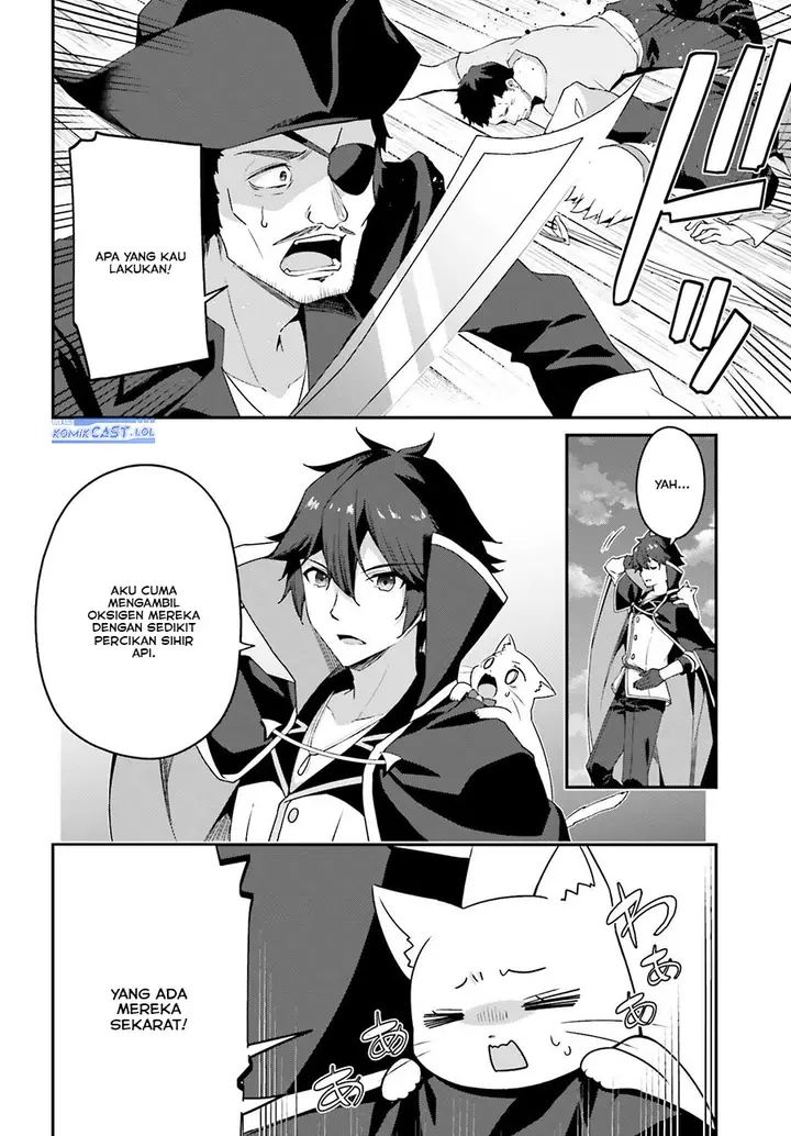 image-komik-the-incompetent-prince-who-has-been-banished-wants-to-hide-his-abilities-chapter-18-15/28