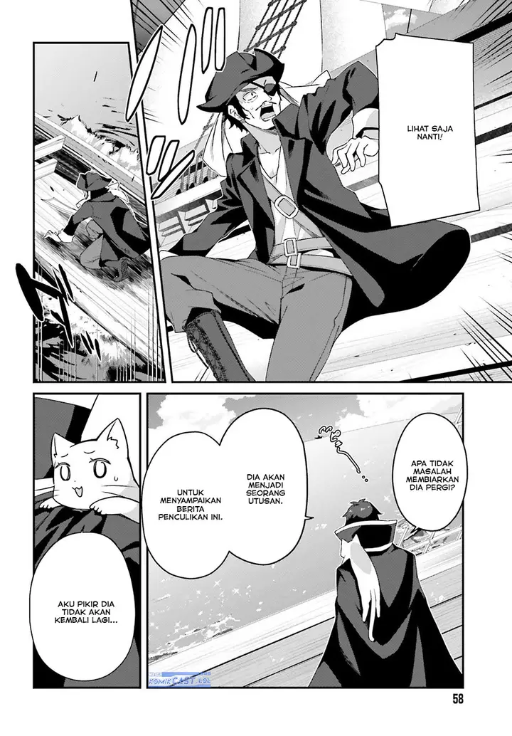 image-komik-the-incompetent-prince-who-has-been-banished-wants-to-hide-his-abilities-chapter-18-17/28
