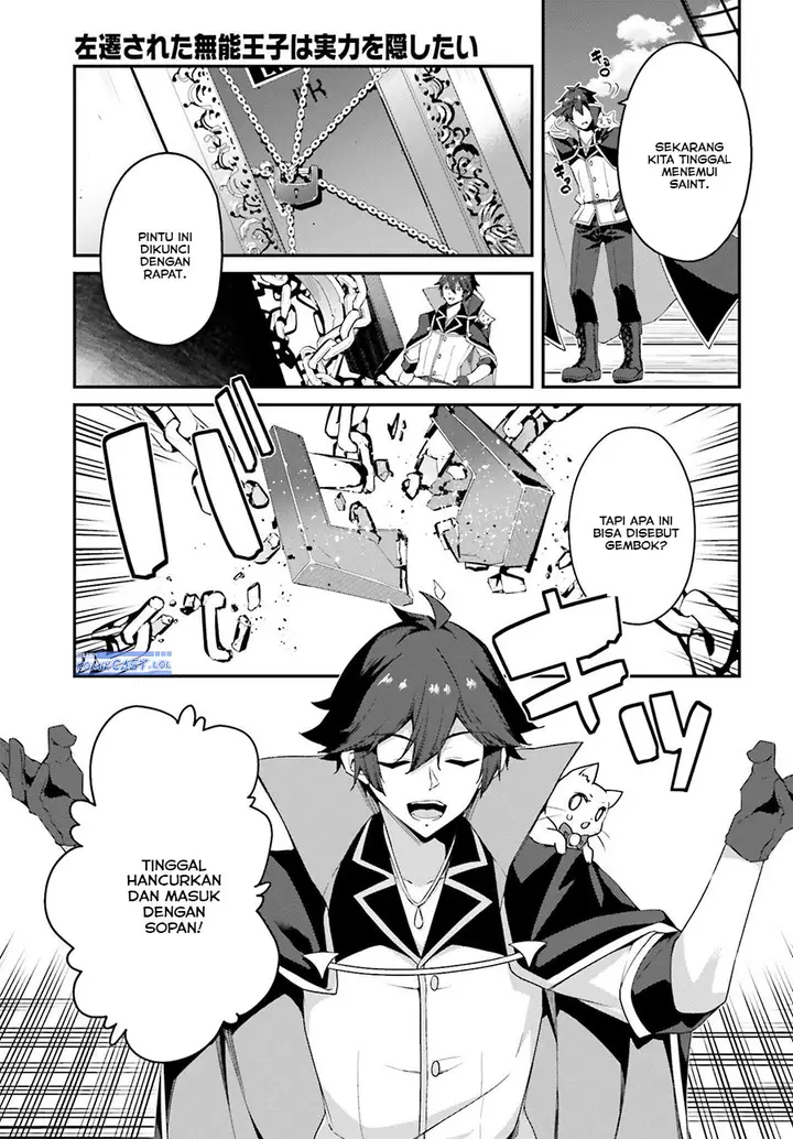 image-komik-the-incompetent-prince-who-has-been-banished-wants-to-hide-his-abilities-chapter-18-18/28