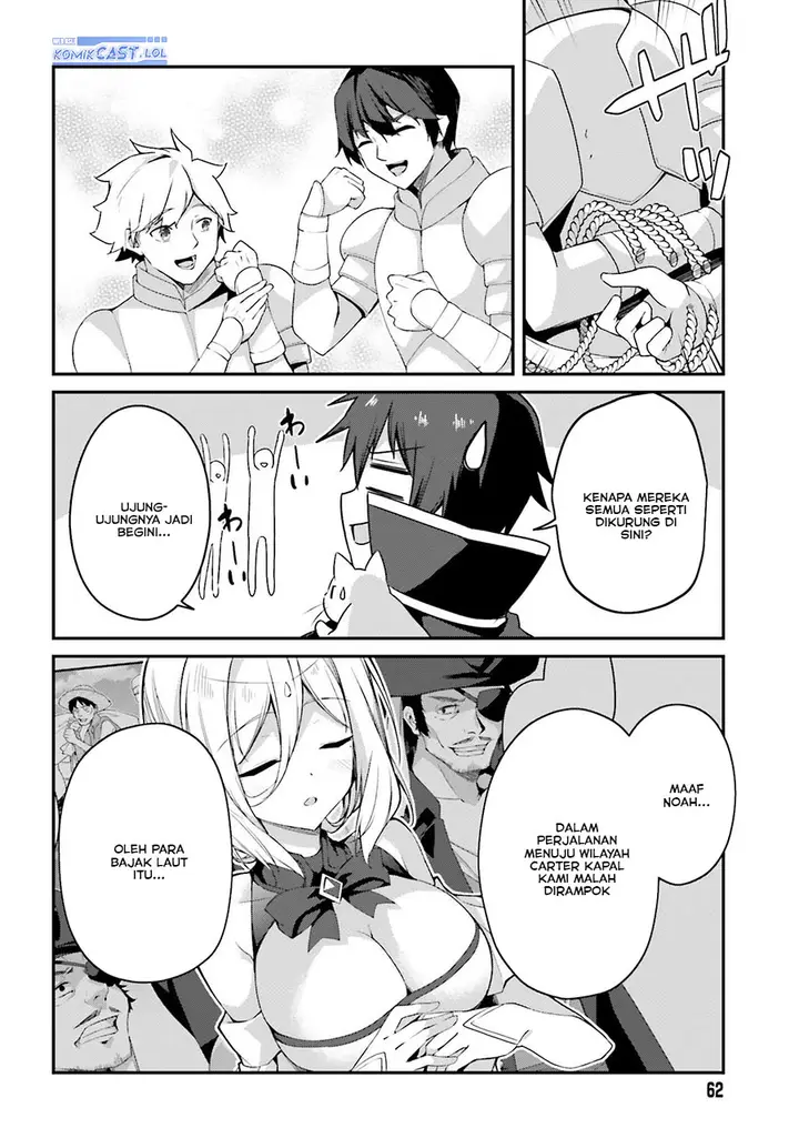 image-komik-the-incompetent-prince-who-has-been-banished-wants-to-hide-his-abilities-chapter-18-21/28