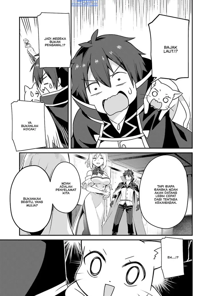image-komik-the-incompetent-prince-who-has-been-banished-wants-to-hide-his-abilities-chapter-18-22/28