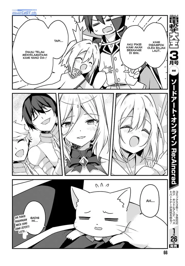 image-komik-the-incompetent-prince-who-has-been-banished-wants-to-hide-his-abilities-chapter-18-25/28
