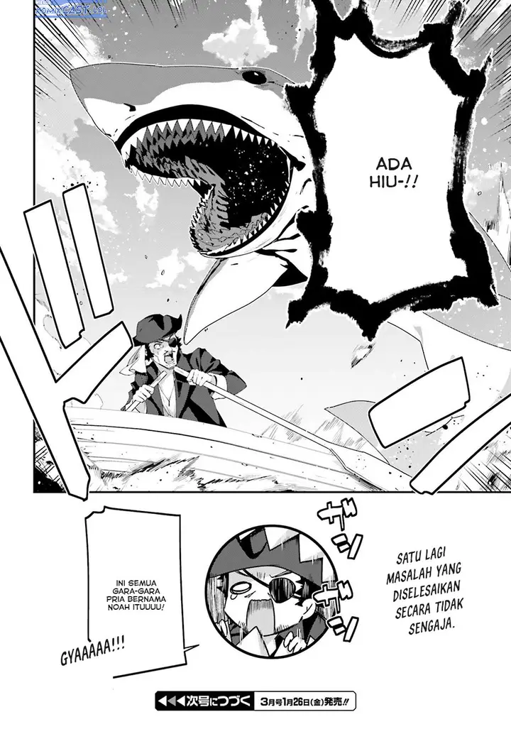 image-komik-the-incompetent-prince-who-has-been-banished-wants-to-hide-his-abilities-chapter-18-27/28