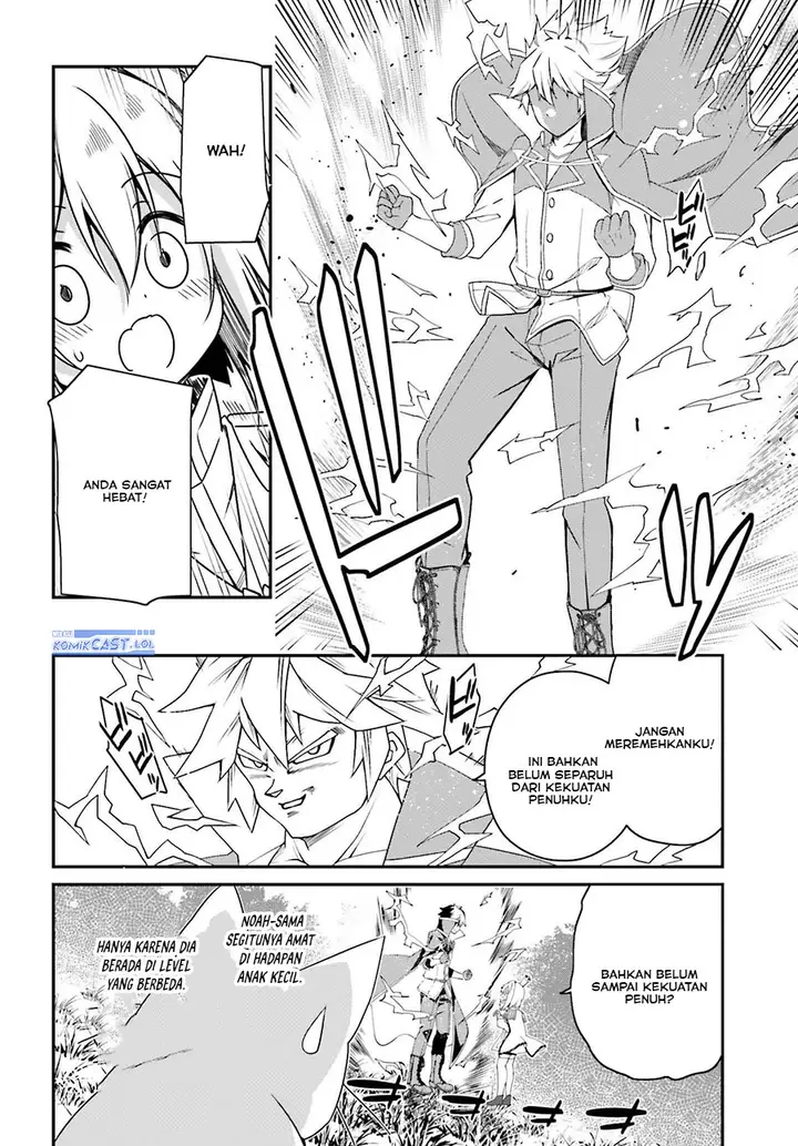 image-komik-the-incompetent-prince-who-has-been-banished-wants-to-hide-his-abilities-chapter-19-7/26