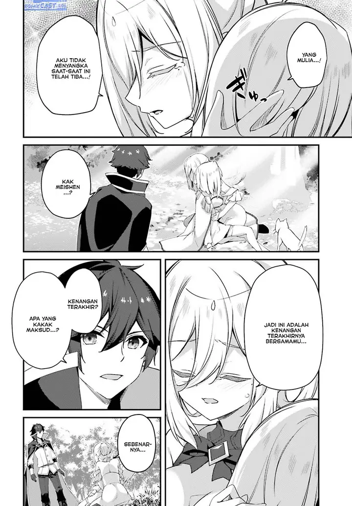 image-komik-the-incompetent-prince-who-has-been-banished-wants-to-hide-his-abilities-chapter-19-13/26