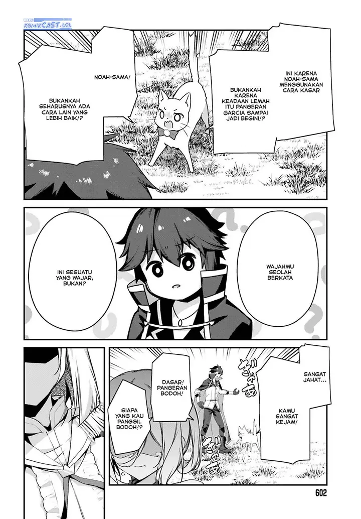image-komik-the-incompetent-prince-who-has-been-banished-wants-to-hide-his-abilities-chapter-19-15/26