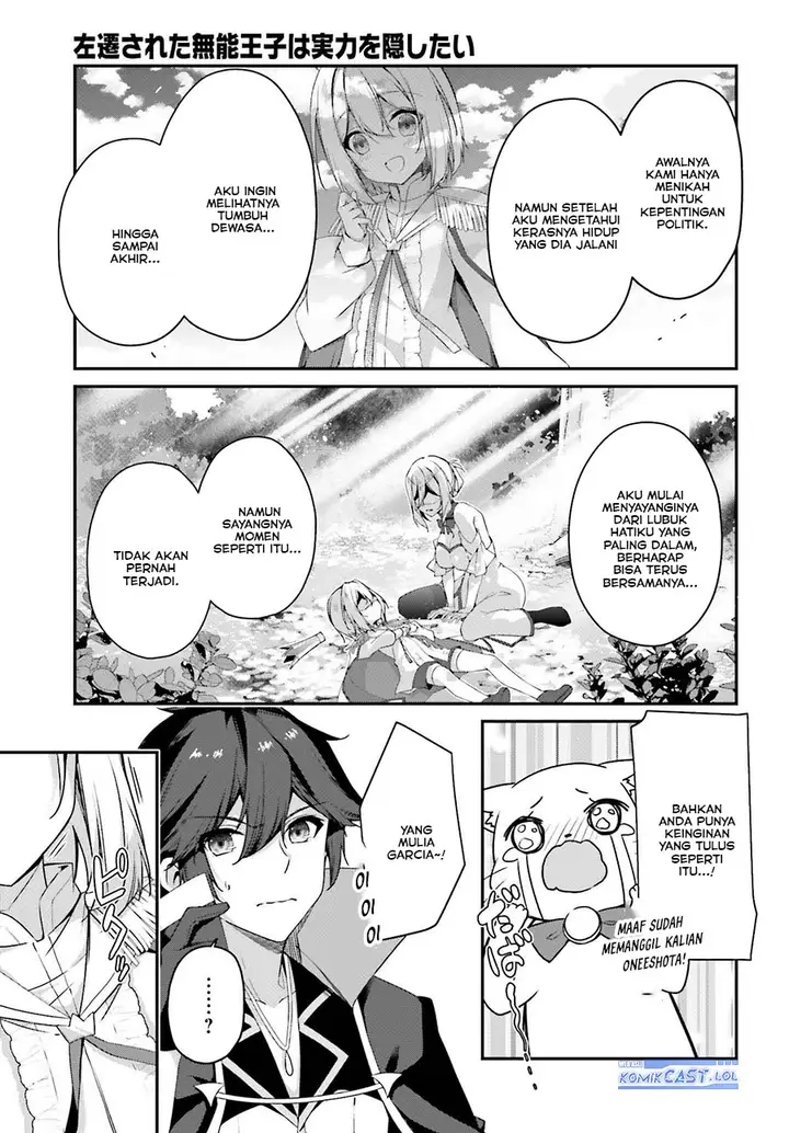 image-komik-the-incompetent-prince-who-has-been-banished-wants-to-hide-his-abilities-chapter-19-16/26