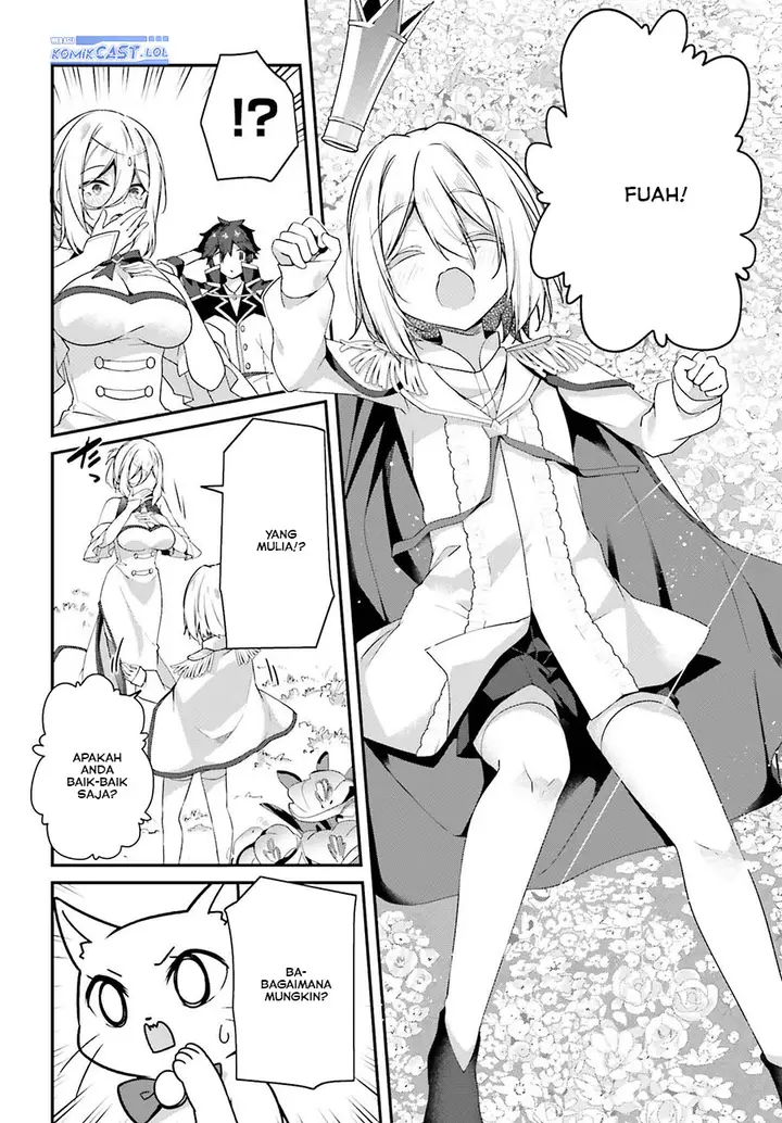 image-komik-the-incompetent-prince-who-has-been-banished-wants-to-hide-his-abilities-chapter-19-17/26