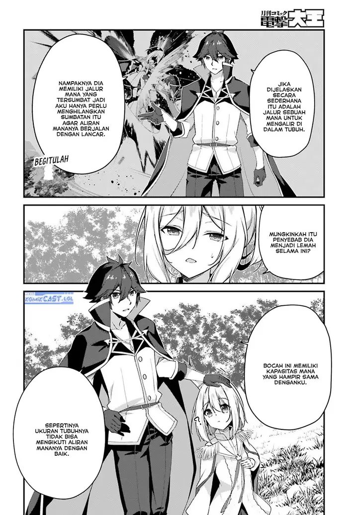 image-komik-the-incompetent-prince-who-has-been-banished-wants-to-hide-his-abilities-chapter-19-19/26