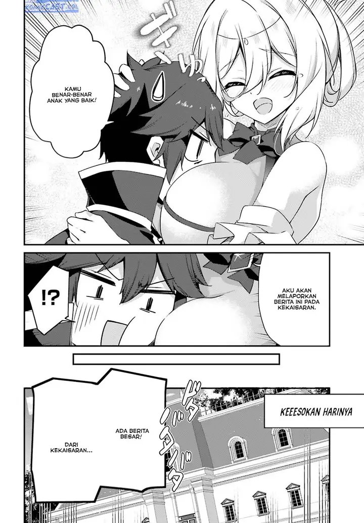 image-komik-the-incompetent-prince-who-has-been-banished-wants-to-hide-his-abilities-chapter-19-21/26
