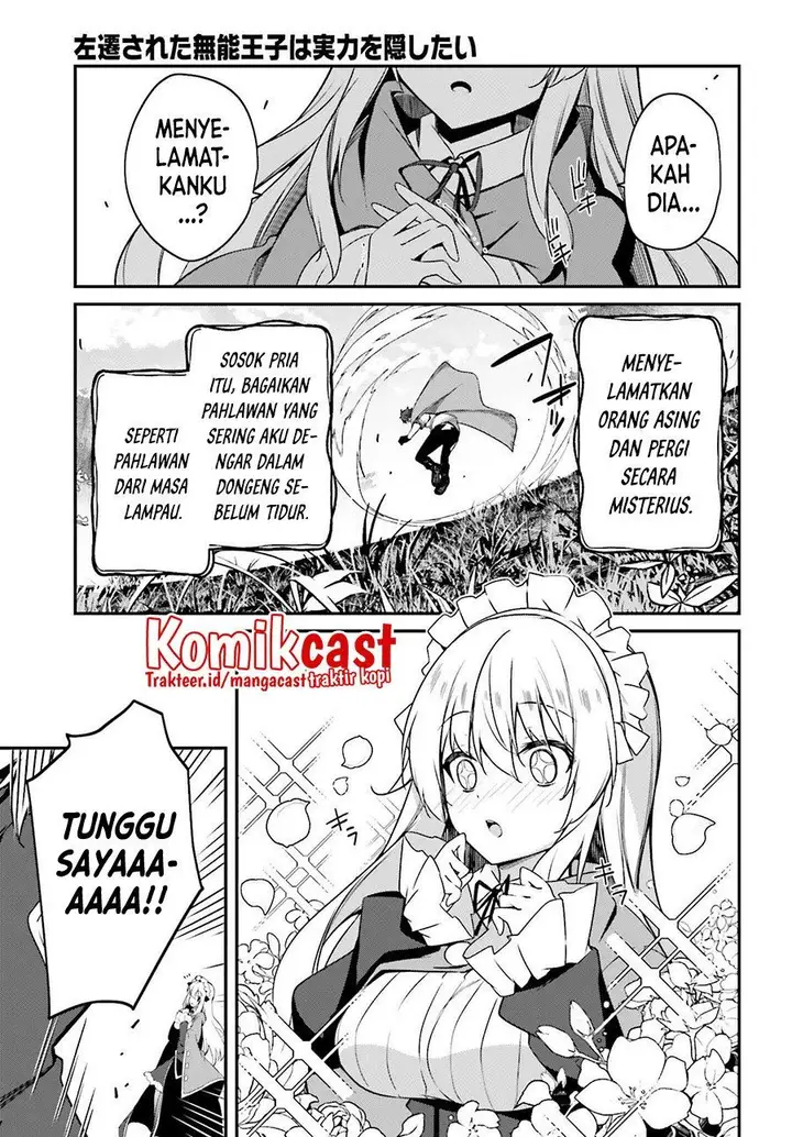 image-komik-the-incompetent-prince-who-has-been-banished-wants-to-hide-his-abilities-chapter-2-12/28