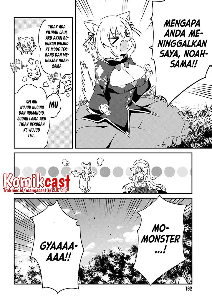 image-komik-the-incompetent-prince-who-has-been-banished-wants-to-hide-his-abilities-chapter-2-13/28