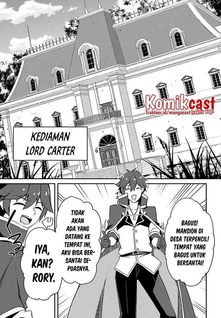 image-komik-the-incompetent-prince-who-has-been-banished-wants-to-hide-his-abilities-chapter-2-14/28
