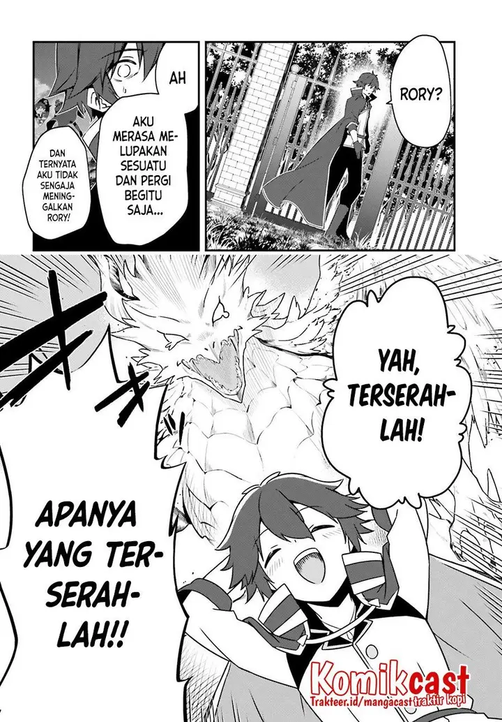image-komik-the-incompetent-prince-who-has-been-banished-wants-to-hide-his-abilities-chapter-2-15/28