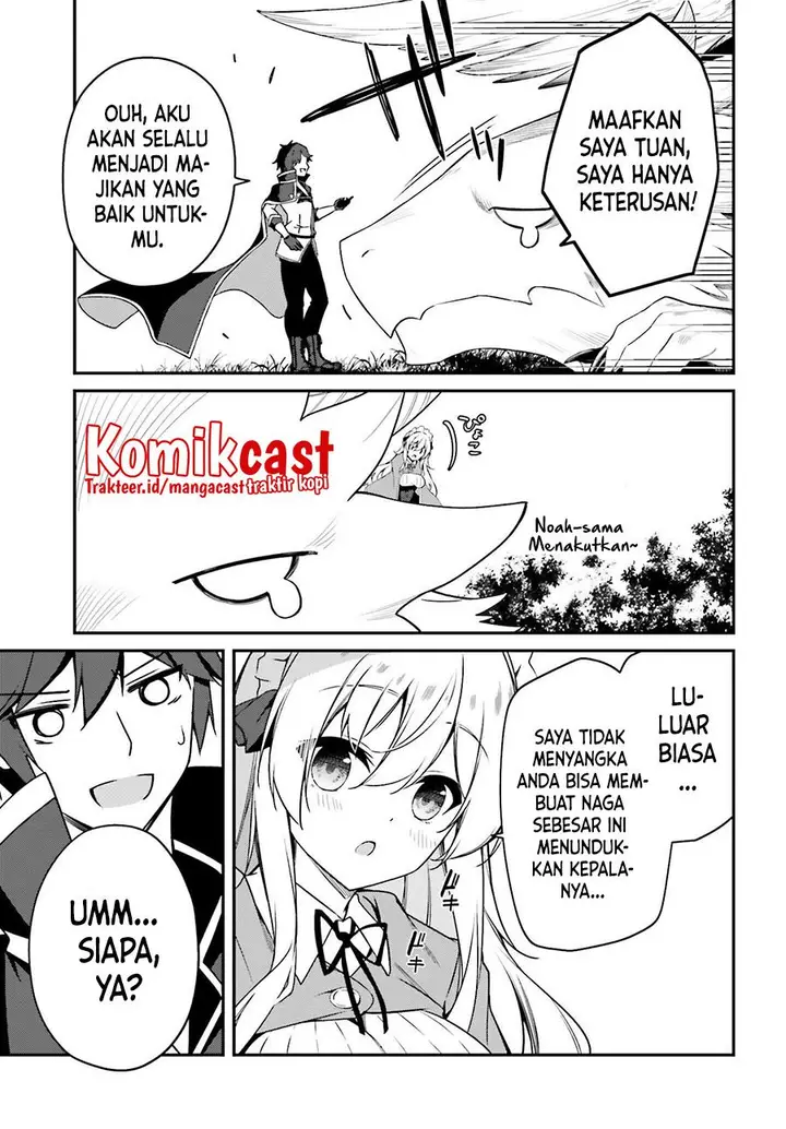 image-komik-the-incompetent-prince-who-has-been-banished-wants-to-hide-his-abilities-chapter-2-18/28