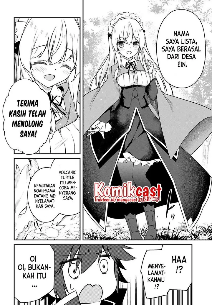 image-komik-the-incompetent-prince-who-has-been-banished-wants-to-hide-his-abilities-chapter-2-19/28