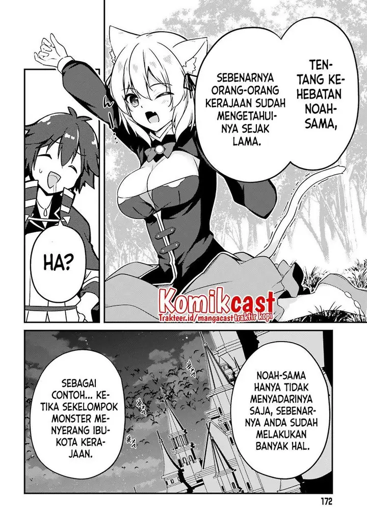 image-komik-the-incompetent-prince-who-has-been-banished-wants-to-hide-his-abilities-chapter-2-23/28