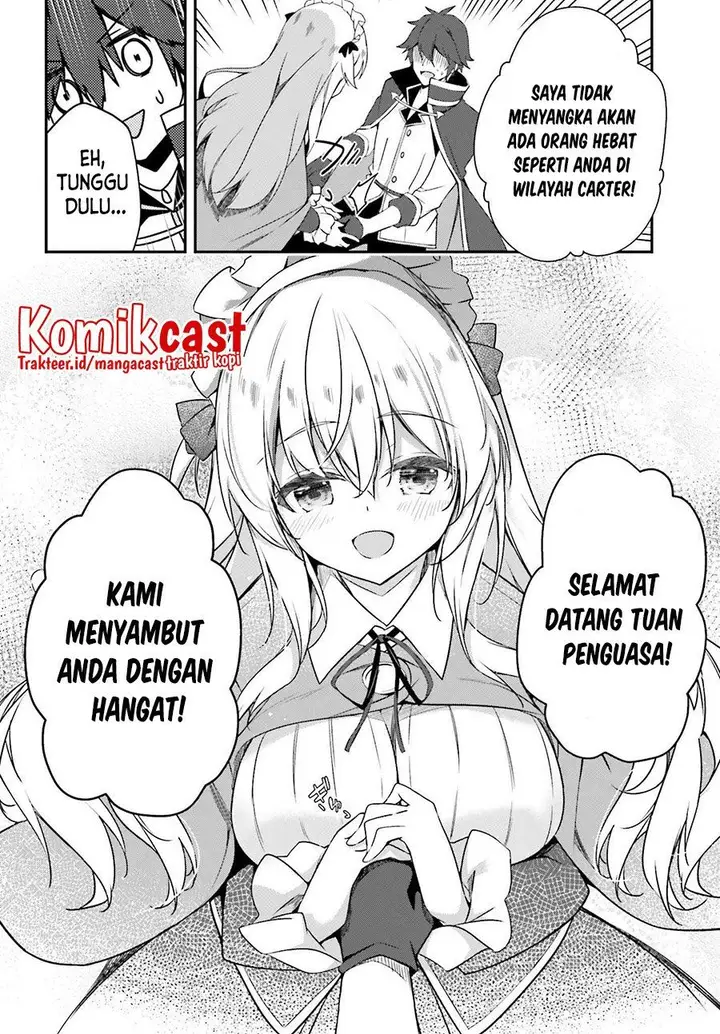 image-komik-the-incompetent-prince-who-has-been-banished-wants-to-hide-his-abilities-chapter-2-25/28