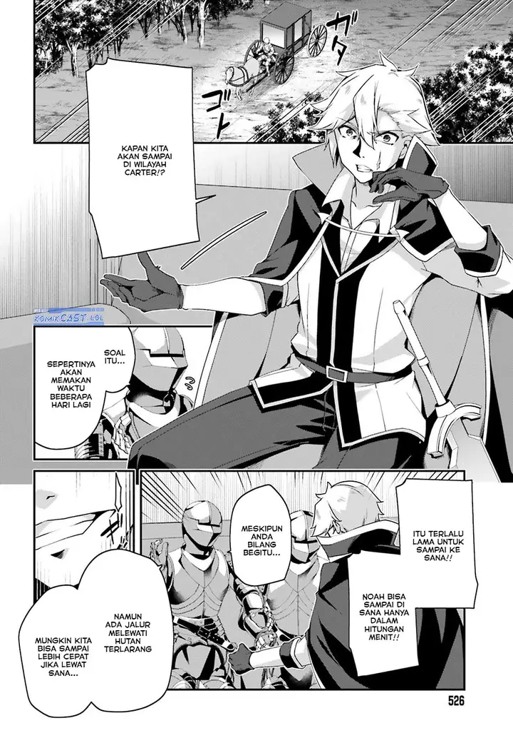 image-komik-the-incompetent-prince-who-has-been-banished-wants-to-hide-his-abilities-chapter-20-1/30