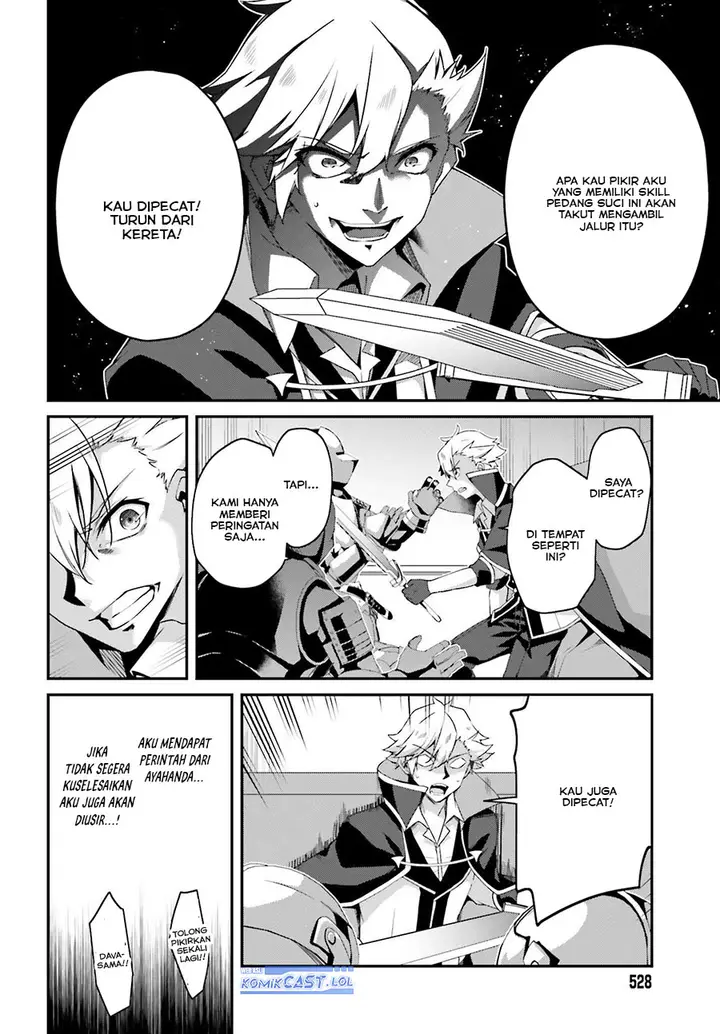 image-komik-the-incompetent-prince-who-has-been-banished-wants-to-hide-his-abilities-chapter-20-3/30