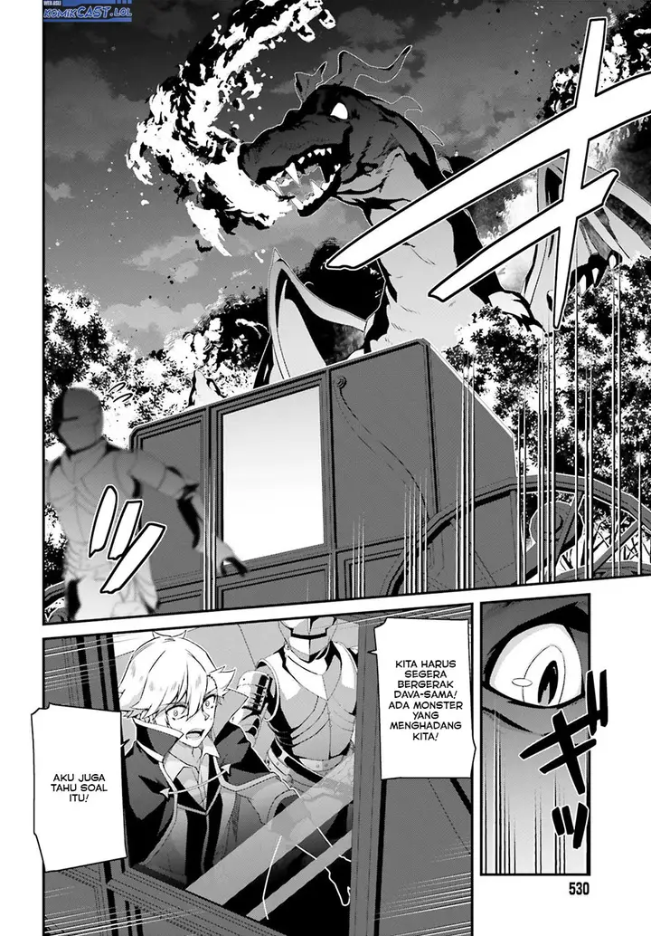 image-komik-the-incompetent-prince-who-has-been-banished-wants-to-hide-his-abilities-chapter-20-5/30