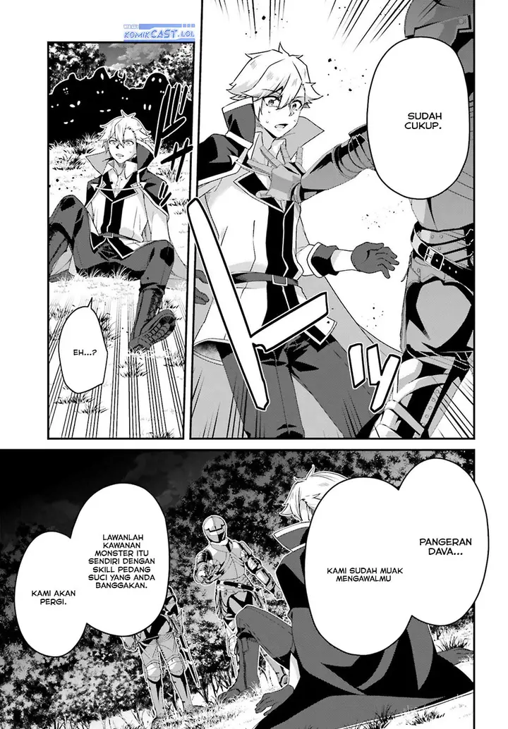 image-komik-the-incompetent-prince-who-has-been-banished-wants-to-hide-his-abilities-chapter-20-8/30