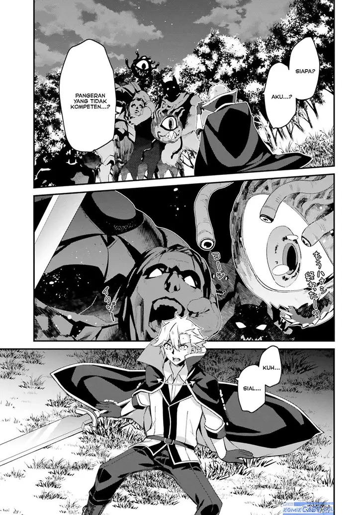 image-komik-the-incompetent-prince-who-has-been-banished-wants-to-hide-his-abilities-chapter-20-12/30