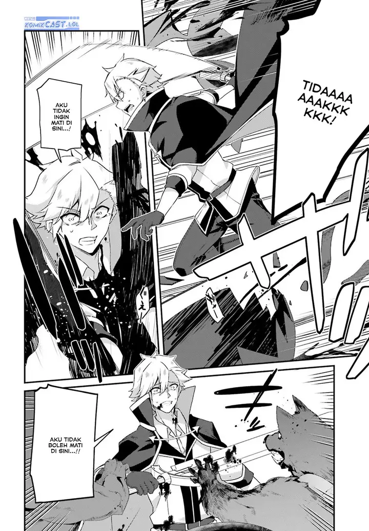 image-komik-the-incompetent-prince-who-has-been-banished-wants-to-hide-his-abilities-chapter-20-13/30
