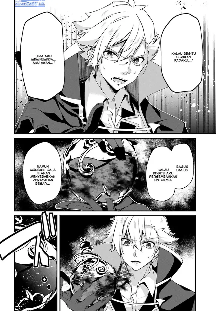 image-komik-the-incompetent-prince-who-has-been-banished-wants-to-hide-his-abilities-chapter-20-17/30