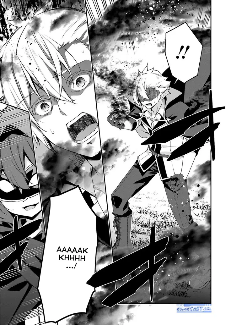 image-komik-the-incompetent-prince-who-has-been-banished-wants-to-hide-his-abilities-chapter-20-18/30