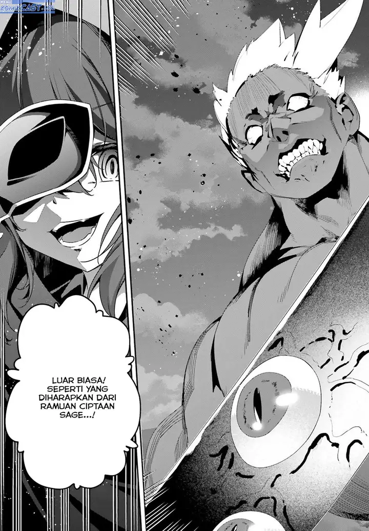 image-komik-the-incompetent-prince-who-has-been-banished-wants-to-hide-his-abilities-chapter-20-20/30