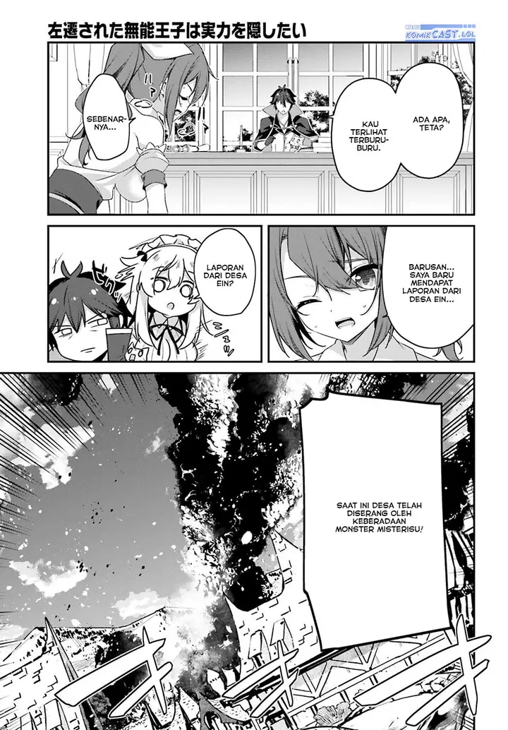 image-komik-the-incompetent-prince-who-has-been-banished-wants-to-hide-his-abilities-chapter-20-22/30
