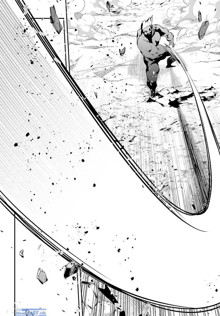 image-komik-the-incompetent-prince-who-has-been-banished-wants-to-hide-his-abilities-chapter-20-27/30