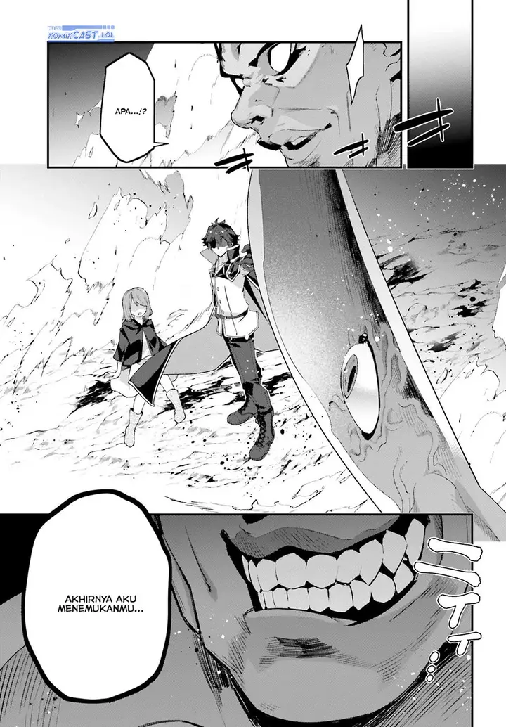 image-komik-the-incompetent-prince-who-has-been-banished-wants-to-hide-his-abilities-chapter-20-28/30