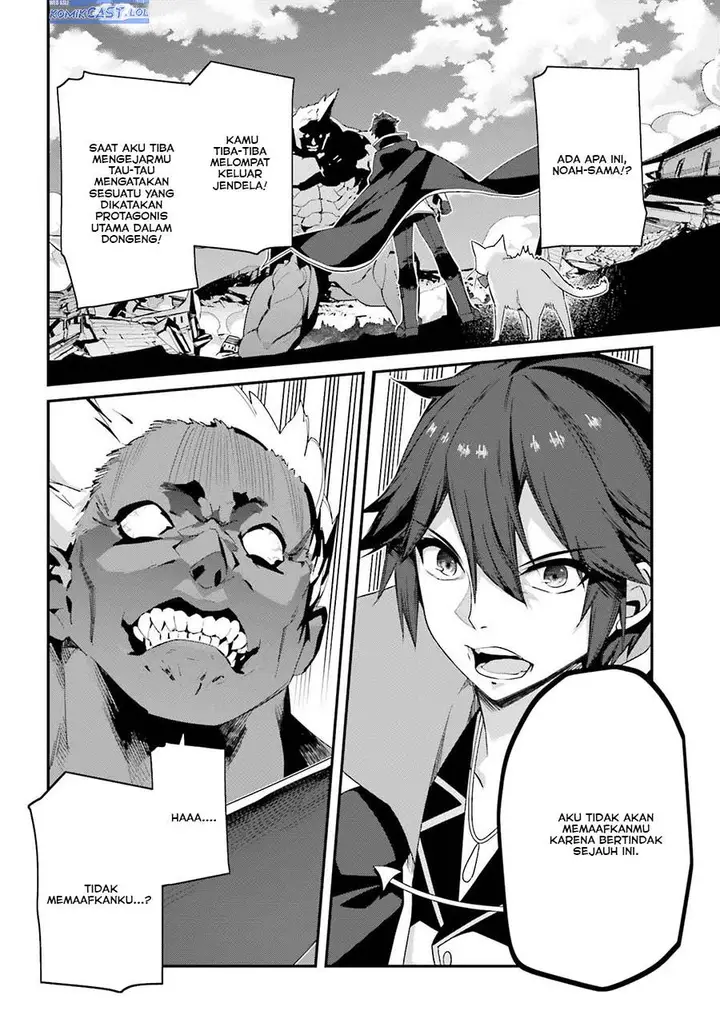image-komik-the-incompetent-prince-who-has-been-banished-wants-to-hide-his-abilities-chapter-21-7/38