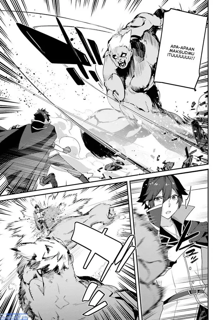 image-komik-the-incompetent-prince-who-has-been-banished-wants-to-hide-his-abilities-chapter-21-8/38