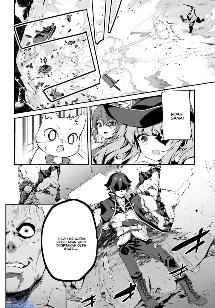 image-komik-the-incompetent-prince-who-has-been-banished-wants-to-hide-his-abilities-chapter-21-9/38