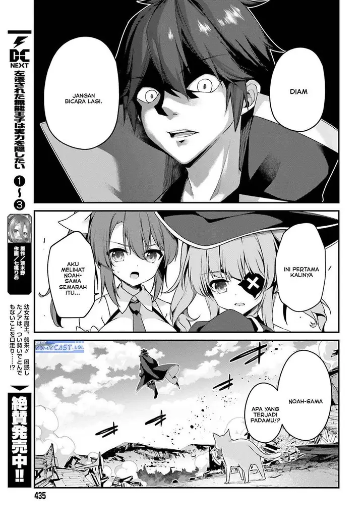 image-komik-the-incompetent-prince-who-has-been-banished-wants-to-hide-his-abilities-chapter-21-12/38