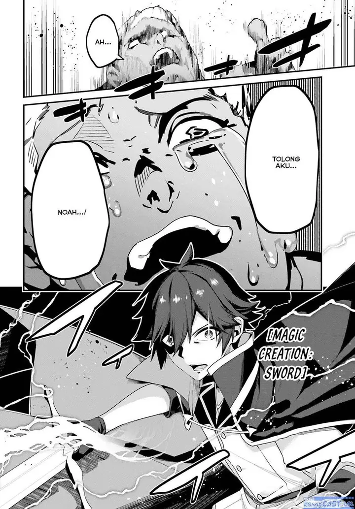 image-komik-the-incompetent-prince-who-has-been-banished-wants-to-hide-his-abilities-chapter-21-15/38