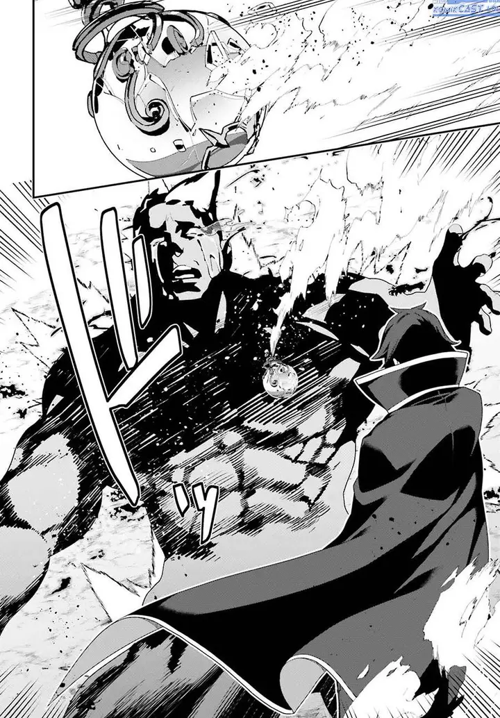 image-komik-the-incompetent-prince-who-has-been-banished-wants-to-hide-his-abilities-chapter-21-17/38