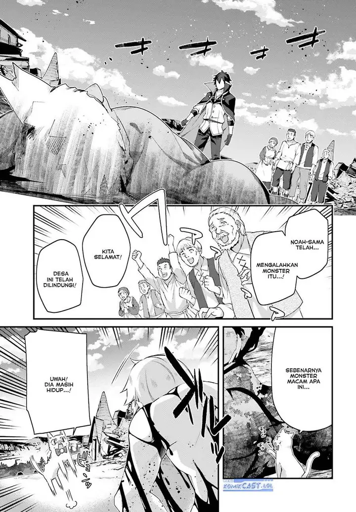 image-komik-the-incompetent-prince-who-has-been-banished-wants-to-hide-his-abilities-chapter-21-18/38
