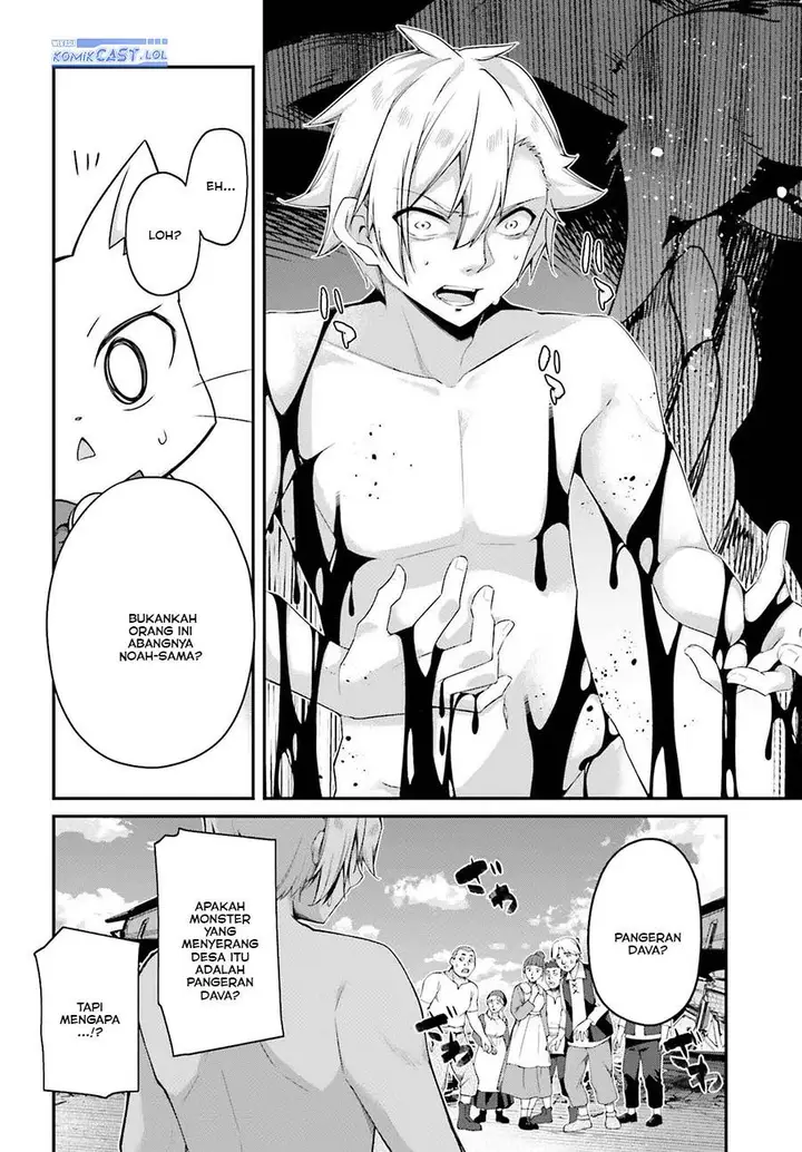 image-komik-the-incompetent-prince-who-has-been-banished-wants-to-hide-his-abilities-chapter-21-19/38