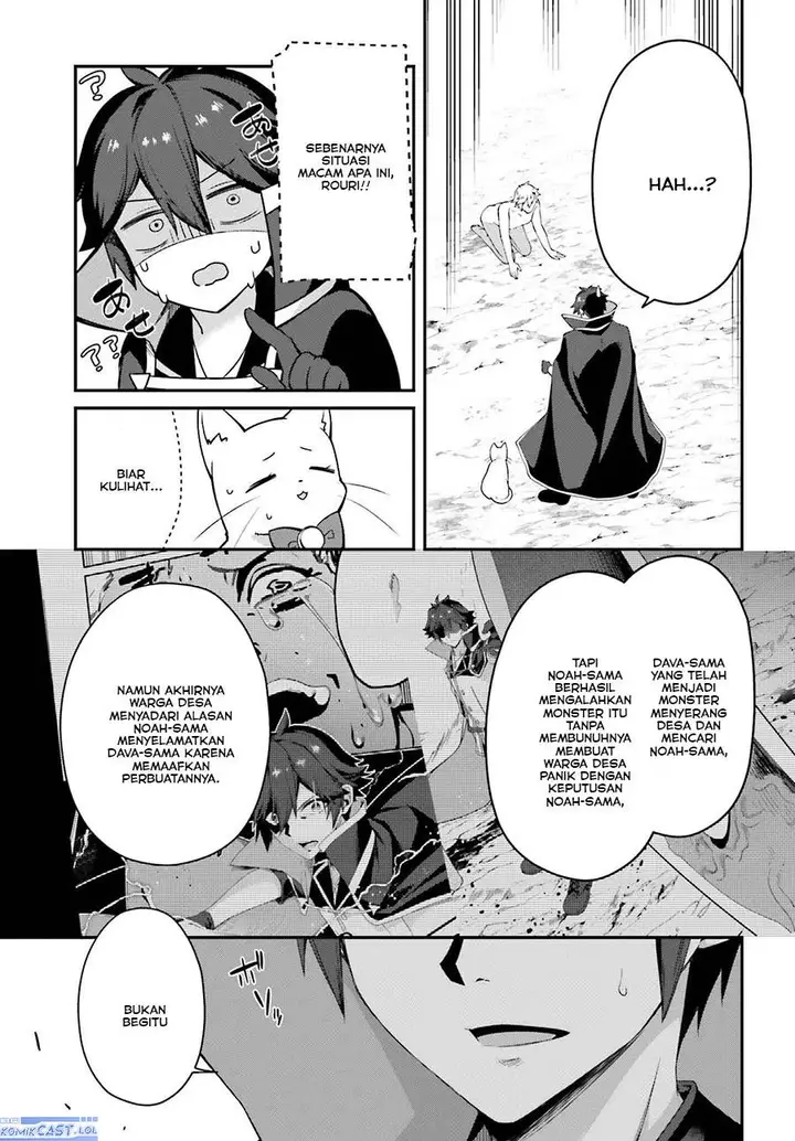 image-komik-the-incompetent-prince-who-has-been-banished-wants-to-hide-his-abilities-chapter-21-26/38