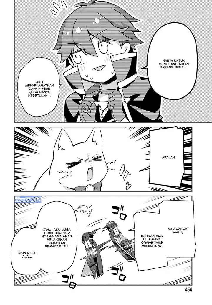 image-komik-the-incompetent-prince-who-has-been-banished-wants-to-hide-his-abilities-chapter-21-31/38