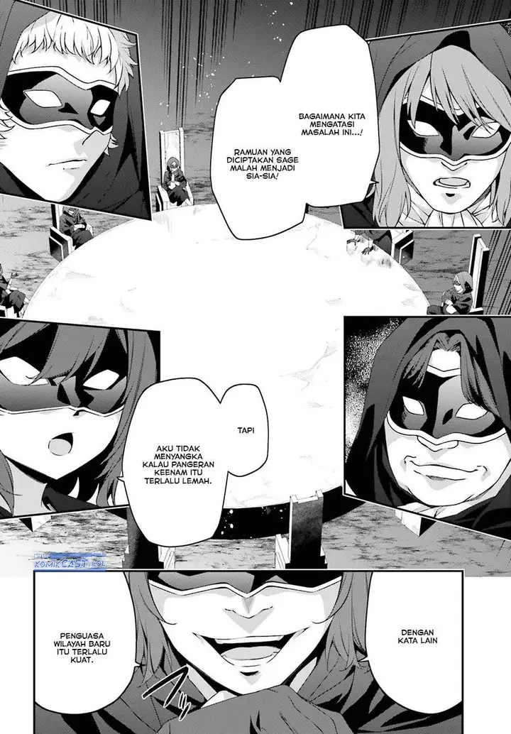 image-komik-the-incompetent-prince-who-has-been-banished-wants-to-hide-his-abilities-chapter-21-35/38